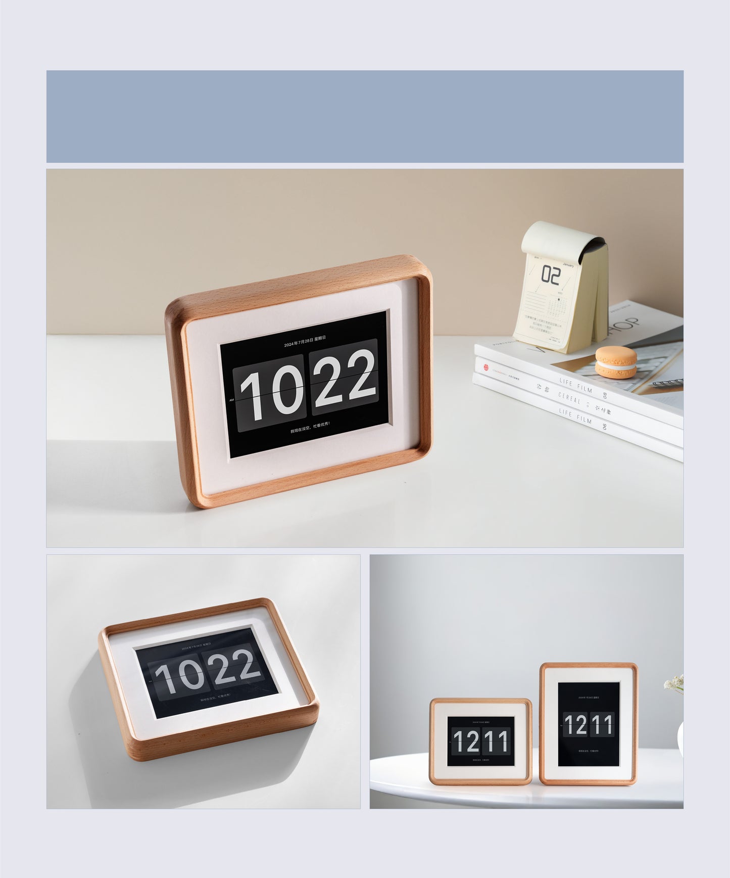 Solid Wood Frame for iPad